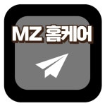 홈케어