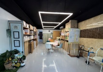 A플러스복지용구