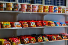 디제이(DJ)편의점 소주호프노래타운