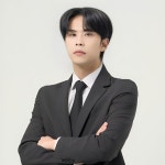 재율 행정사 사무소