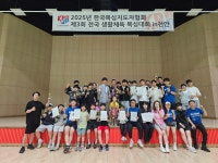 김정훈챠밍복싱센터 칠원동점