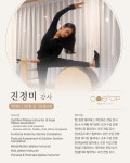 원업필라테스 가양점