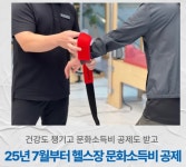 에이플프리미엄PT