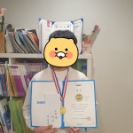 스마트해법영어수학 어바인퍼스트점