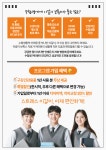 서울다루치과의원