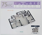 대원에뜰2단지공인중개사사무소