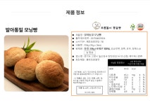 제이에스엔