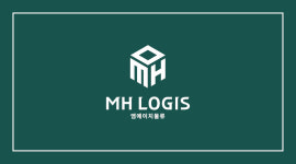 엠에이치물류