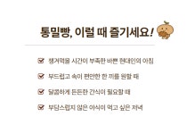 제이에스엔