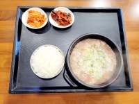 따뜻한밥상