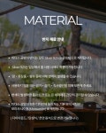 반지공방 미다스 서대전역점