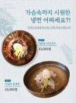 최부대찌개