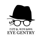 아이젠트리 반여점