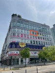 세진세무회계