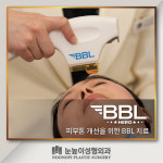 눈높이성형외과의원