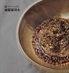 솝말칼국수 군산세무서점
