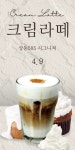 상동585