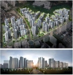 베테랑공인중개사사무소