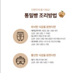 제이에스엔