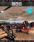 피트니스인앤스타 & PT