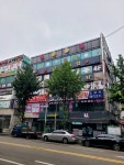 지존당구장