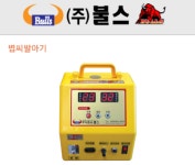대명종합농기계