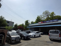 1급 OK 자동차공업사