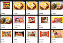 킹덤PC방 약대점