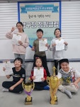 점핑클럽 음악줄넘기 압구정 교육관