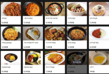 킹덤PC방 약대점