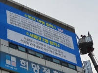 브릿지영어학원