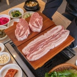 우돈생고기 개봉동본점