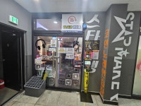 스타탄생코인노래연습장