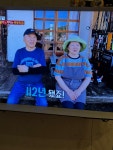 안대머리농가민박