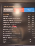 투썸플레이스 군산수송점