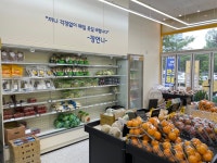 장봐주는언니 장기운유점