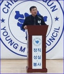 멘토모터스 자동차 1급 종합정비공장