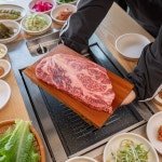 우돈생고기 개봉동본점