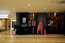 스시도쿠 더송도