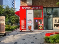 천씨씨커피 염창한강G트리타워점