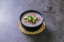 박가네한우소머리국밥