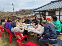 안대머리농가민박