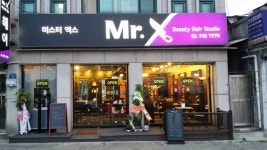 미스터엑스 헤어