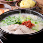 수국당명가