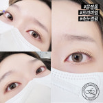 에클라트