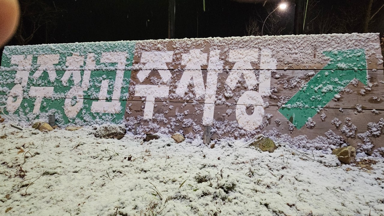 경주창고