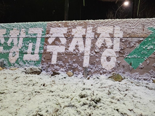 경주창고