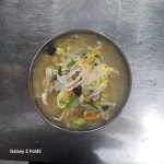 사천성
