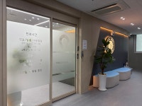 더베스트메디컬의원