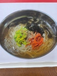 들녁잔치국수